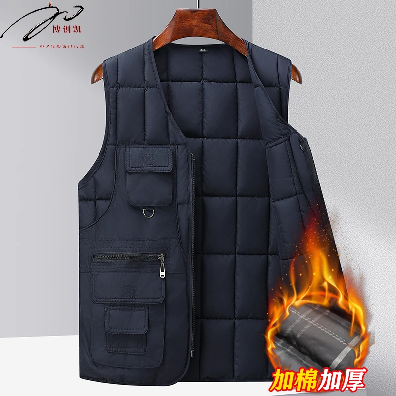 爸爸装棉马甲中老年人男装无袖外套加绒加厚保暖背心爷爷坎肩马夹