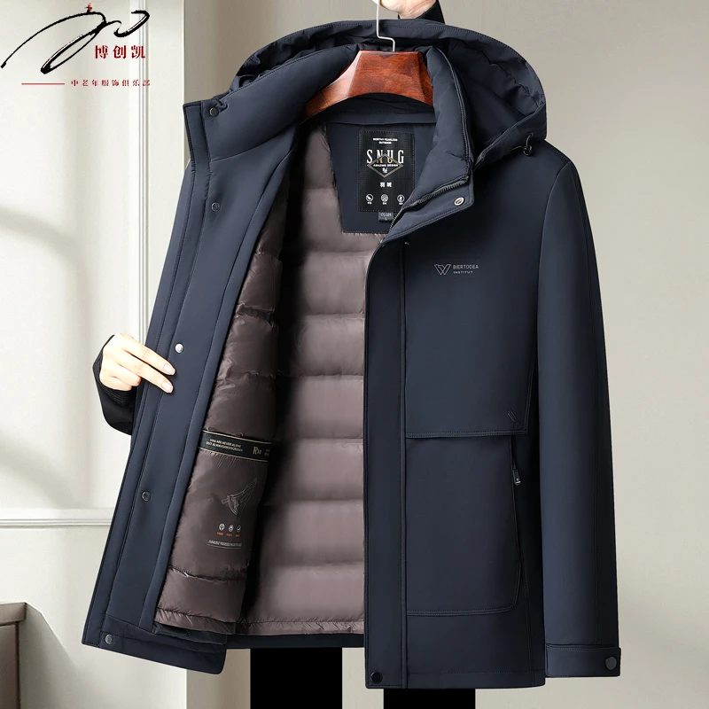 中老年羽绒服男中长款保暖可脱卸羽绒内胆加厚冬季爸爸男士羽绒服