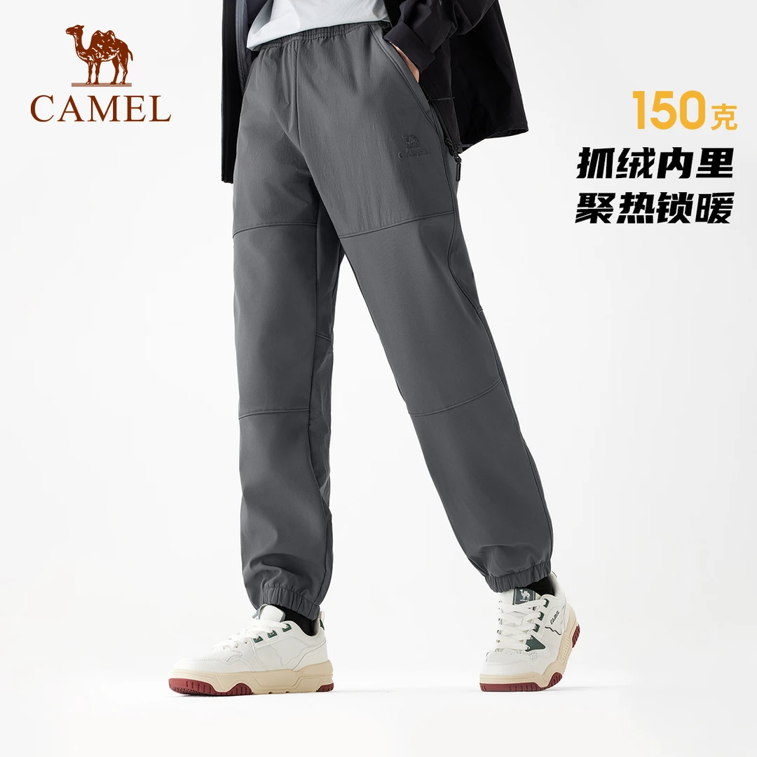 骆驼户外冲锋软壳裤男秋冬新款防风防泼水保暖徒步登山束脚裤1835