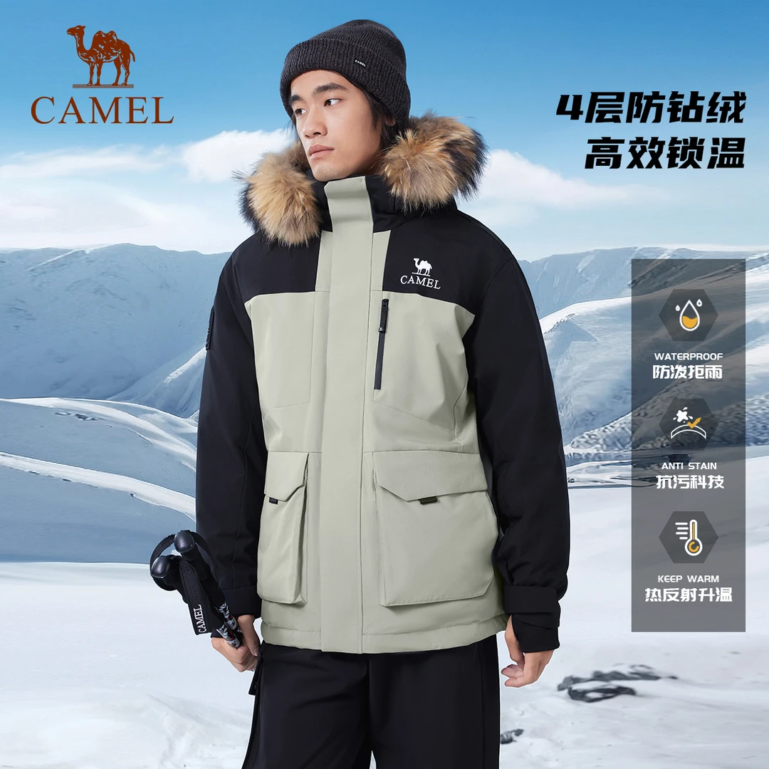 骆驼户外三防派克羽绒服2025新款貉子毛领锁温保暖连帽外套3702