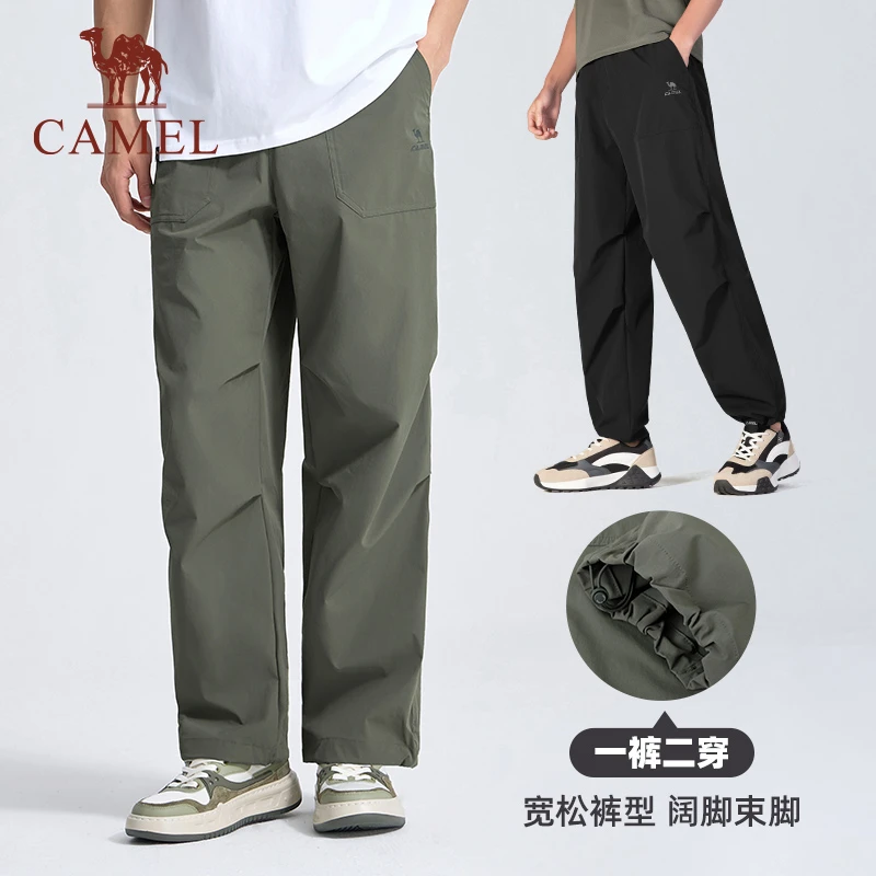 骆驼运动长裤男女速干夏季工装裤户外冰感防晒休闲防泼水裤子6056