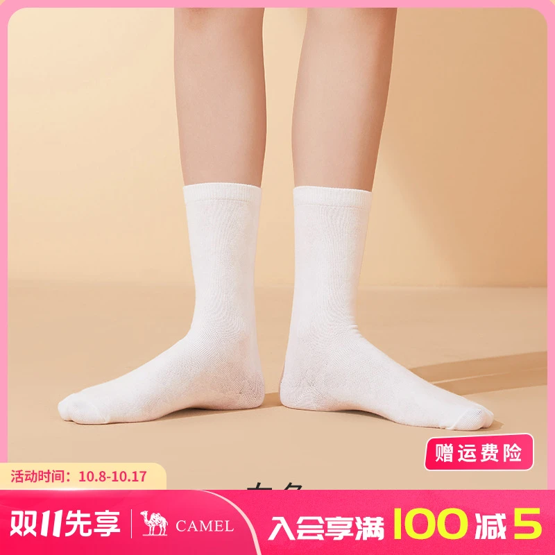 骆驼春夏百搭薄款袜子中筒袜女6860