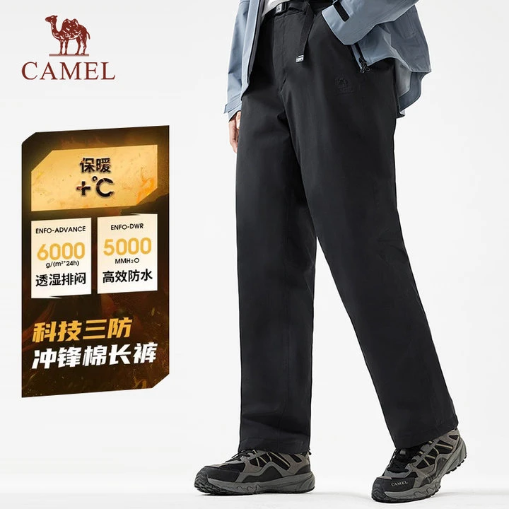 骆驼户外冲锋裤男三防直筒棉长裤防风防水徒步登山休闲裤9802