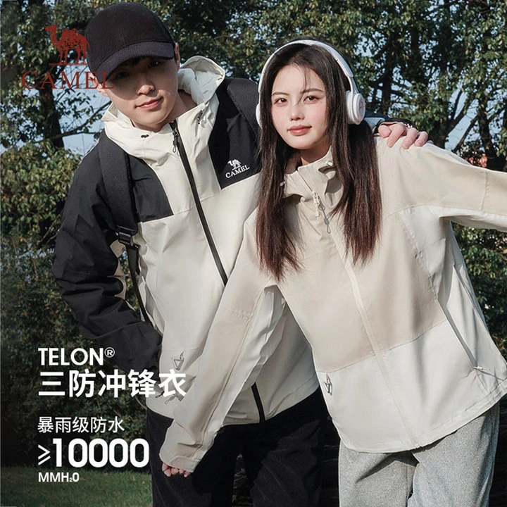 骆驼户外冲锋衣山系单层外套初秋露营防风防水情侣旅行服R085