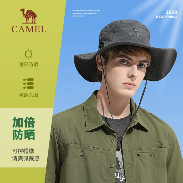 骆驼防晒帽渔夫帽时尚休闲百搭流光风徒步户外雅丹风太阳帽2115