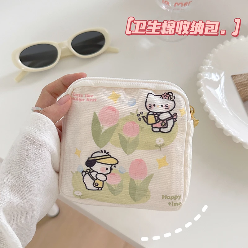 郁金香KT猫卫生巾收纳包学生便携放姨妈巾卫生棉月事包袋子化妆包