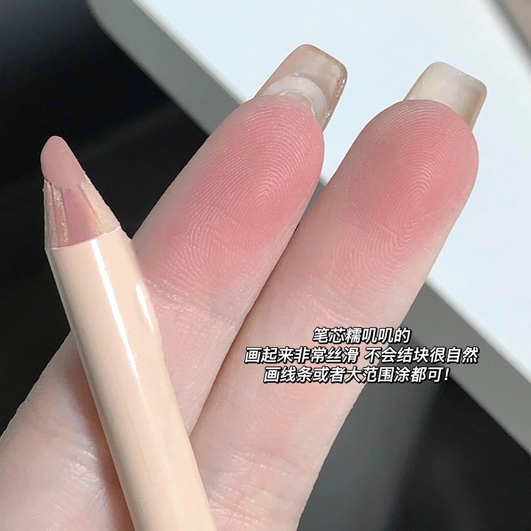 嘟嘟唇拿捏了!唇线笔塑形裸色唇笔口红持妆显色勾勒唇形新手推荐
