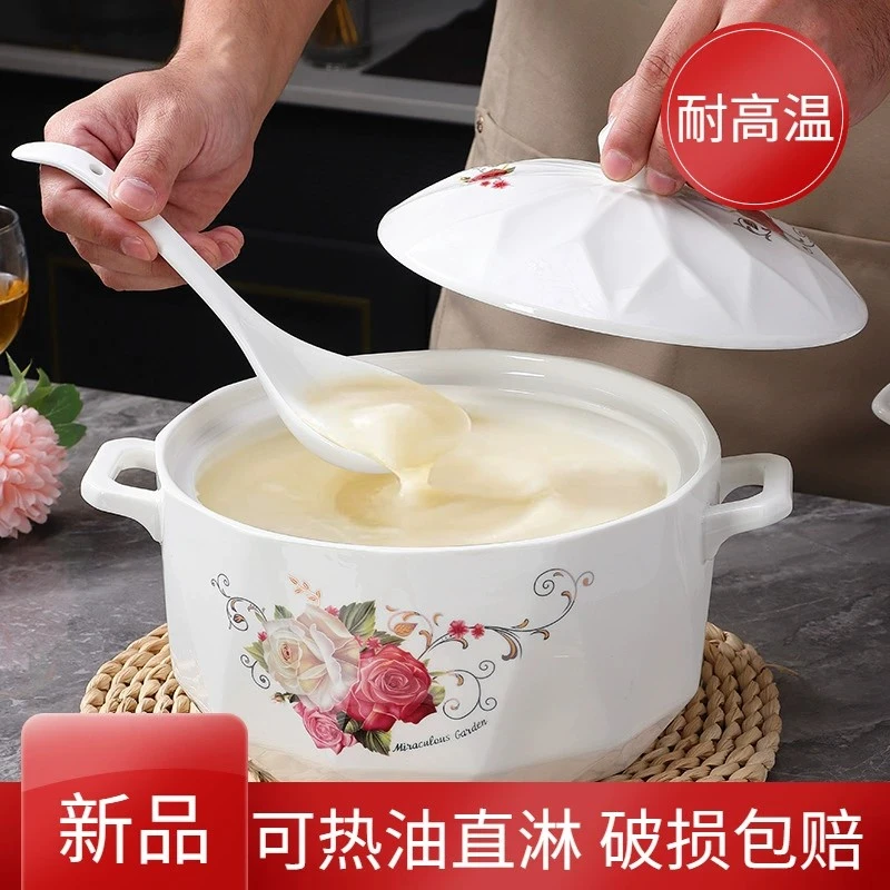 大号加厚装保鲜碗陶瓷热油罐带盖子油辣子罐荤油罐家用耐高温双耳