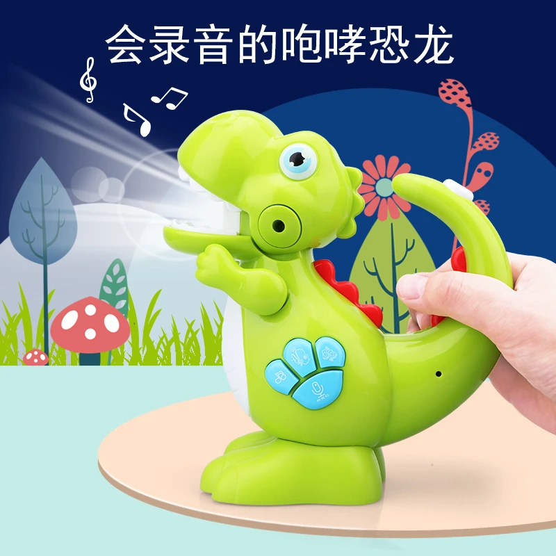凯驰新生儿儿童恐龙玩具宝宝仿真音乐动物趣味造型声光 男孩1-3岁