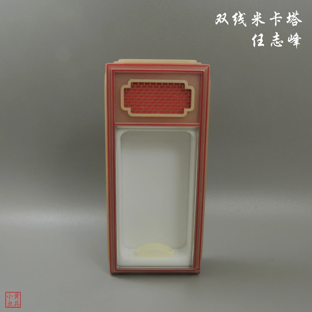 双线米卡塔黄蛉盒 任志峰制作 鸣虫盒