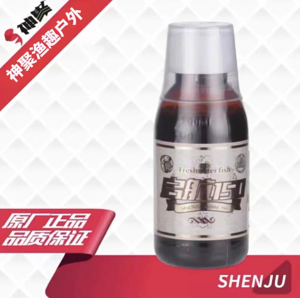 山西神聚  启航150，荔枝味果味  四季通用