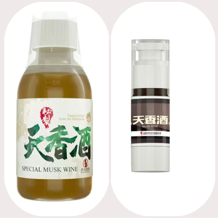 神聚神聚天香酒 竞技  黑坑  休闲通用