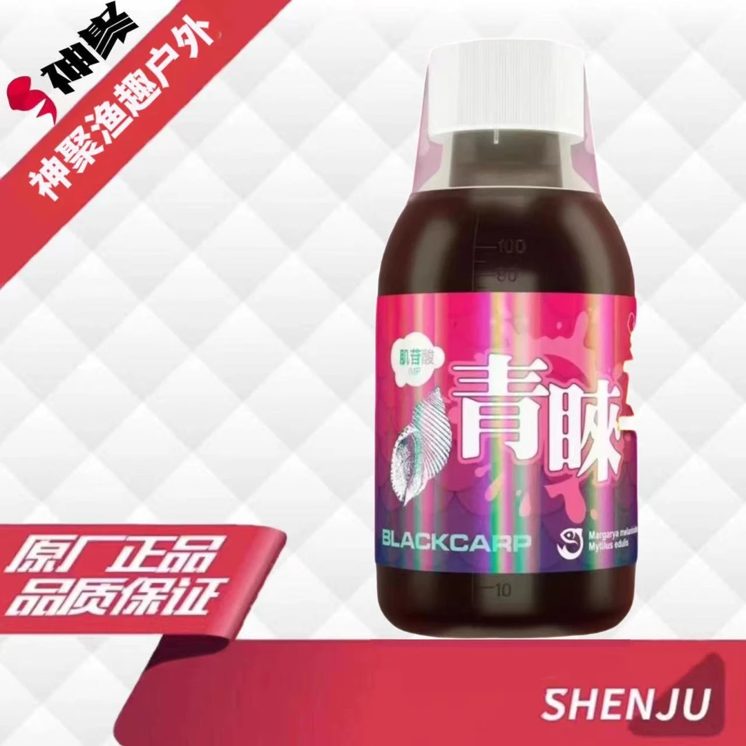 神聚神聚  青睐