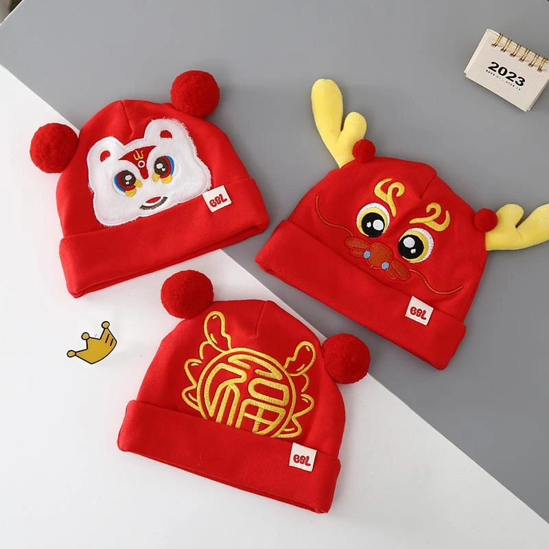 0-8个月新生儿帽子秋冬3婴儿加厚纯棉胎帽新年红色宝宝护囟门醒狮