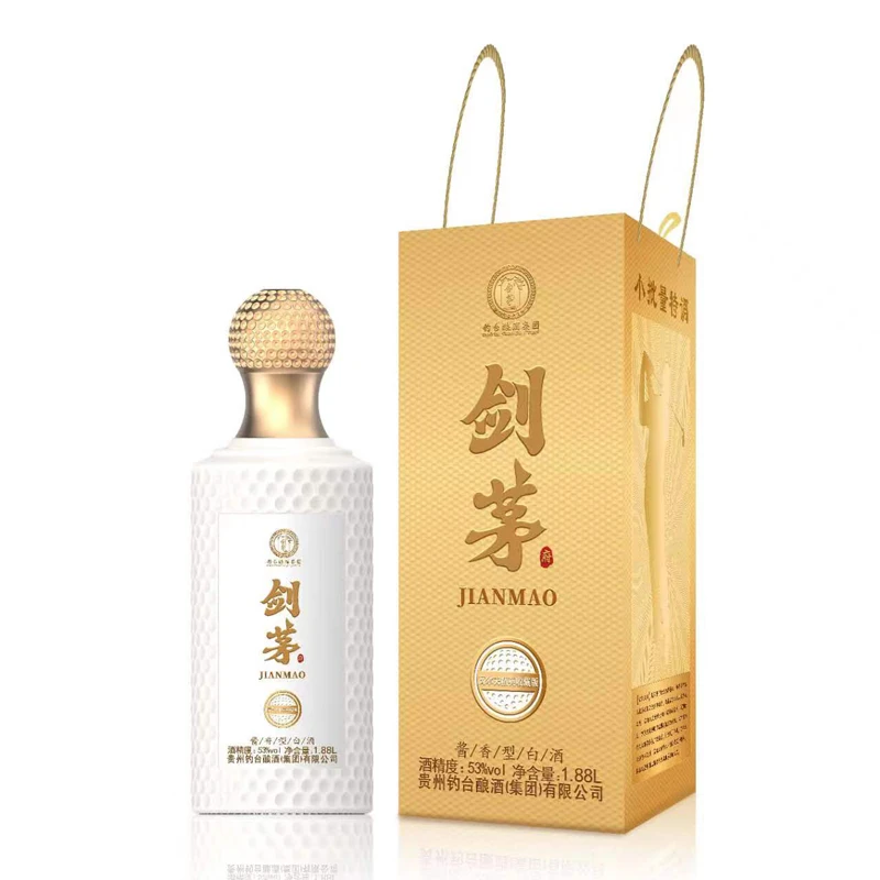 剑茅府酒 (高尔夫精英收藏版)酱香型白酒礼盒装53度1.88L
