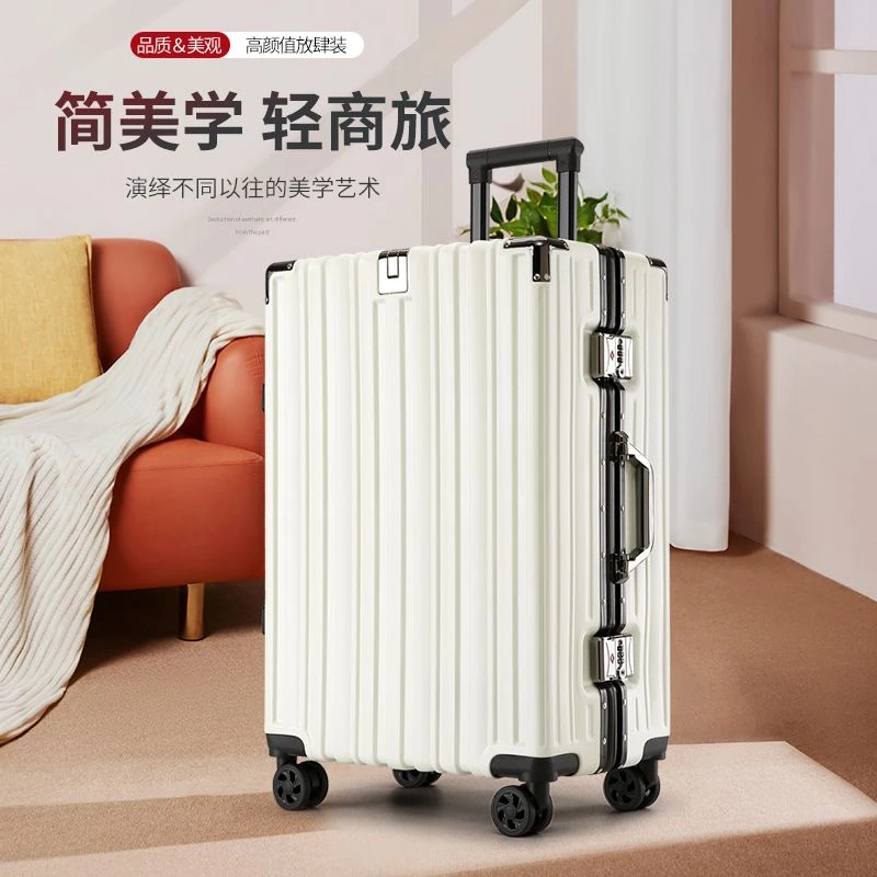 【厂家直销】可坐大容量女结实耐用行李箱超大拉杆静音轮铝框旅行箱