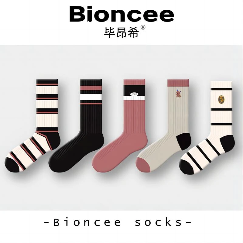 毕昂希2023秋季新品潮流时尚中筒纯棉百搭黑白粉混拼色女袜ins
