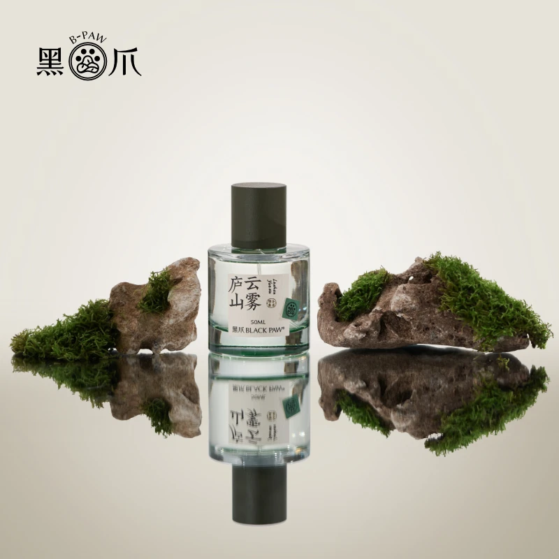 BLACK PAW/黑爪庐山云雾茶香香水中性持久留香东方送礼男女朋友