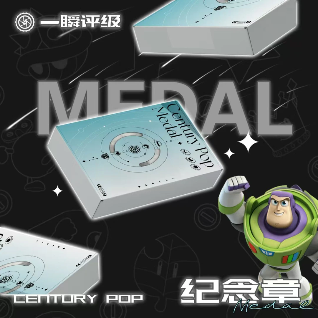 【油条】一瞬  评级纪念章  动漫纯享系列盲盒（代拆）