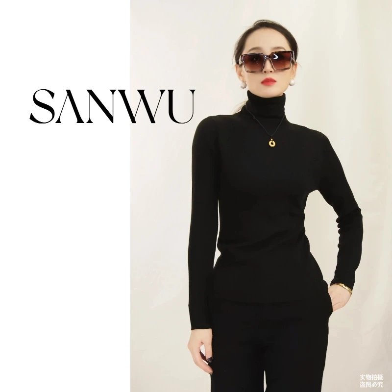 【叁悟】30羊毛基础打底衫经典百搭高领软糯亲肤修身显瘦秋冬上衣