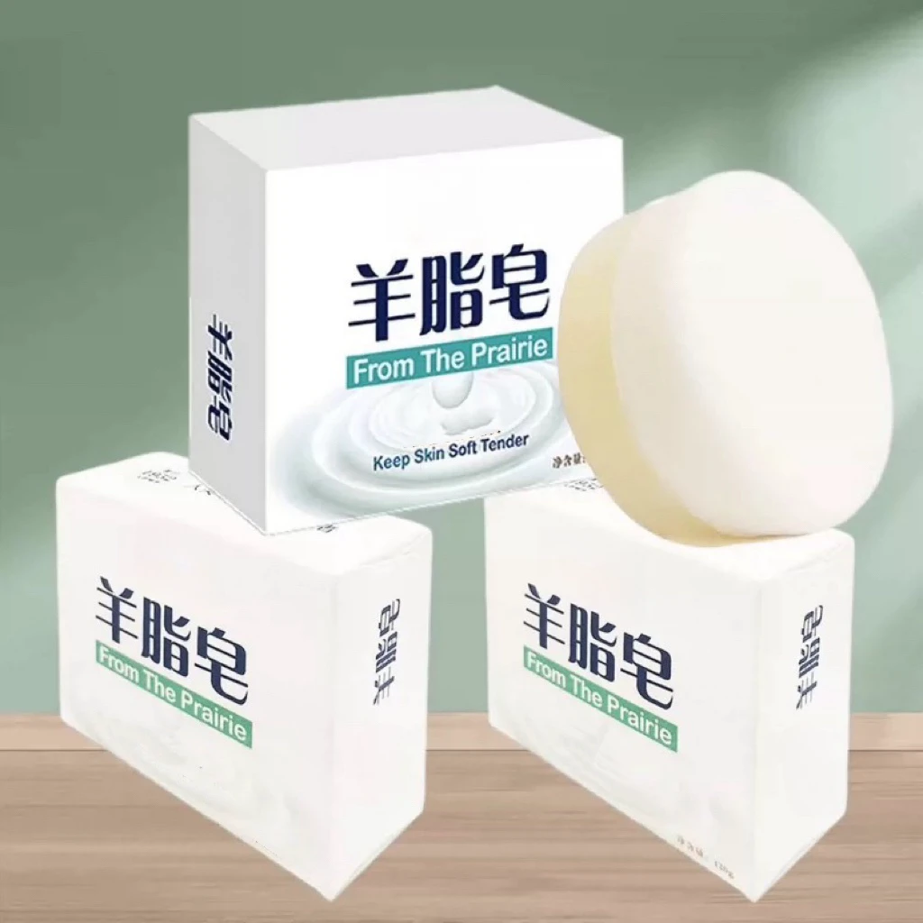 国货好物老牌红卫同款羊脂皂嫩肤润颜控油洗脸沐浴留香润肤羊奶皂
