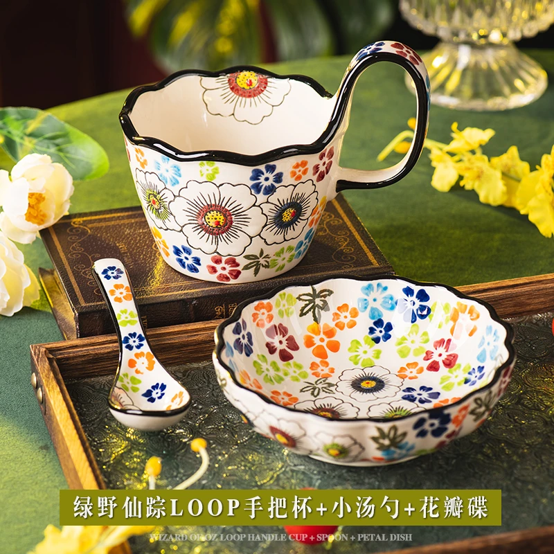 手绘手把杯陶瓷水杯家用早餐杯马克杯办公室杯子情侣杯咖啡杯茶杯