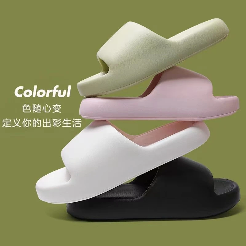【主播专属】厚底时尚拖鞋女居家用夏防滑凉拖鞋