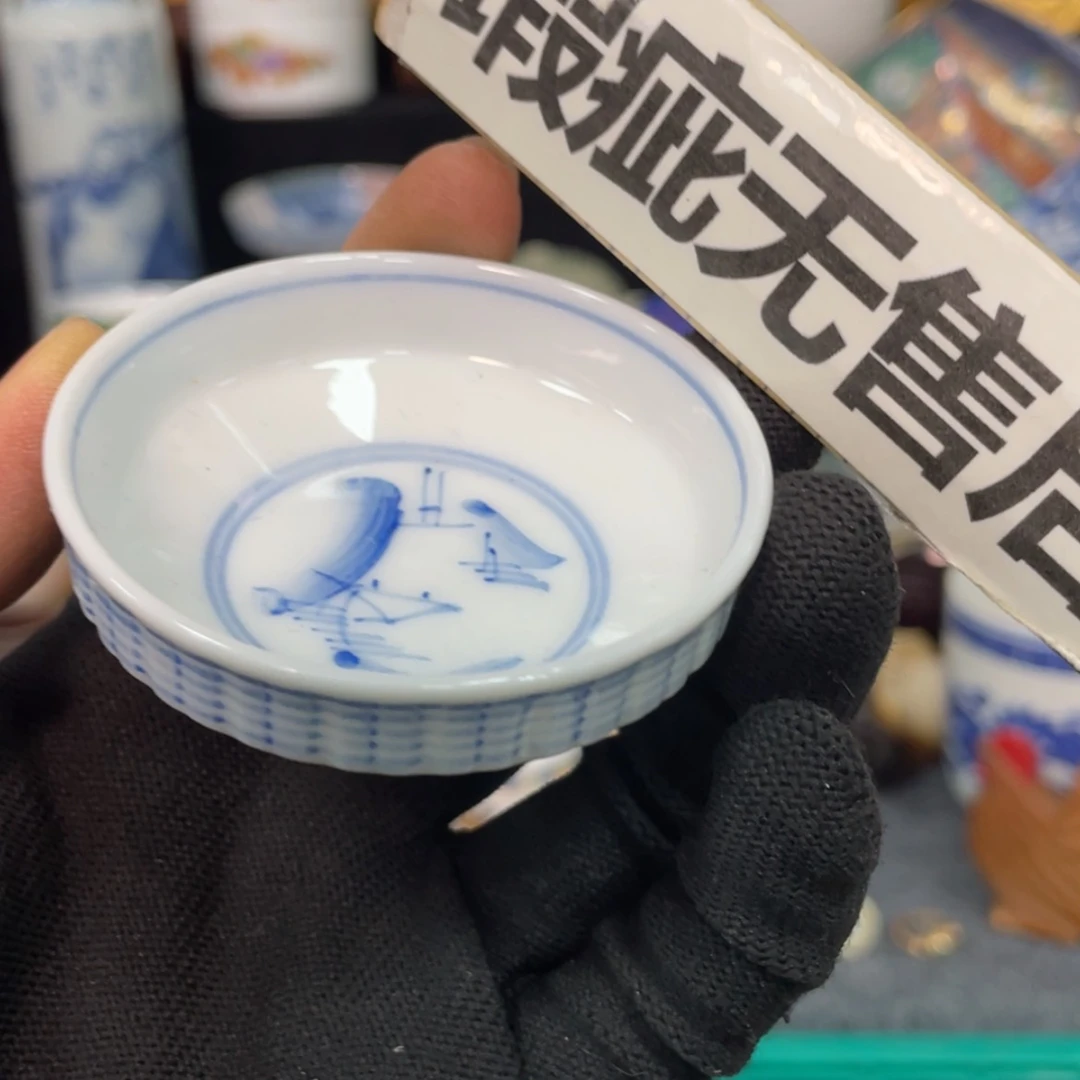 【闪购商品】陶瓷艺术