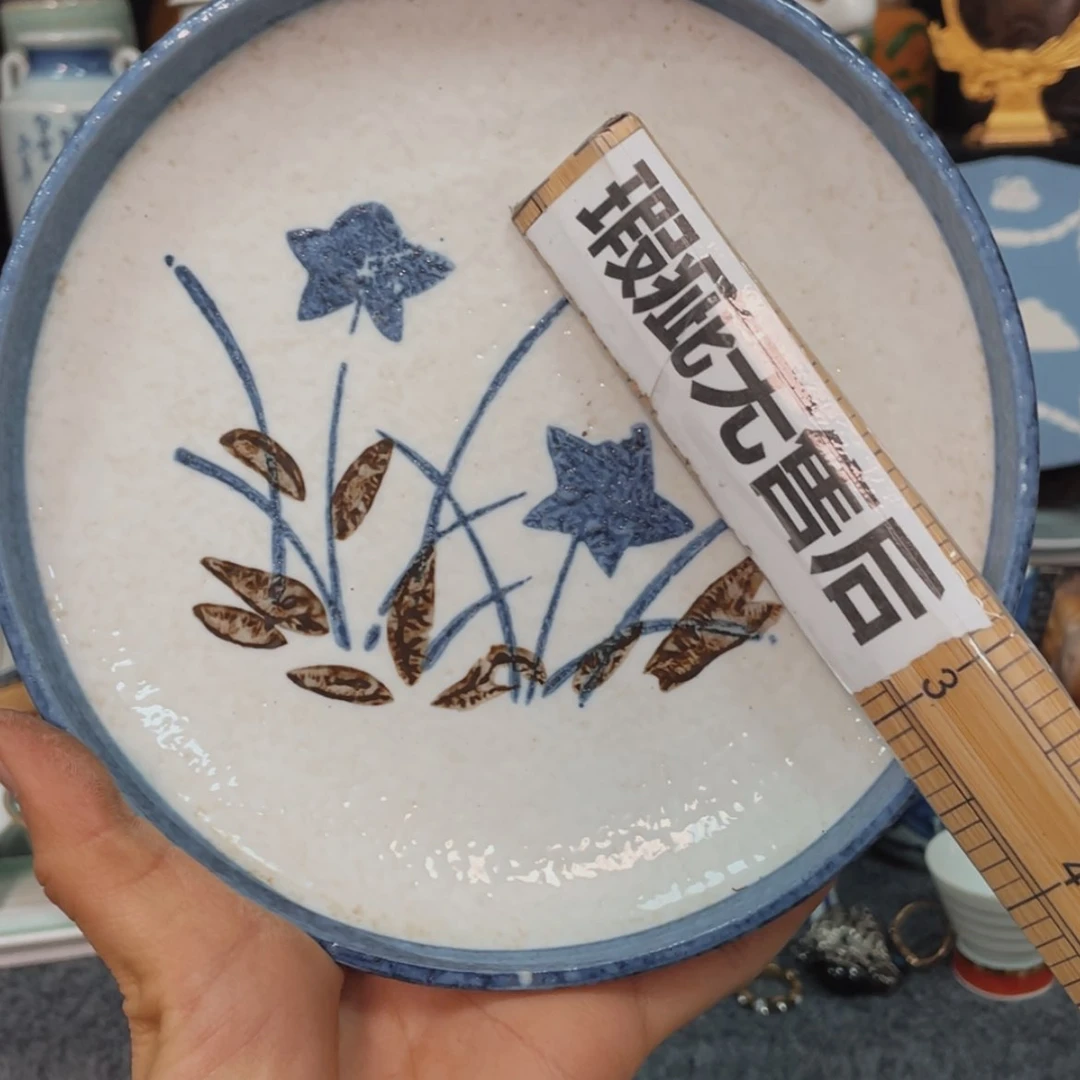 【闪购商品】陶瓷艺术