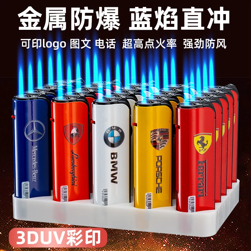 新款车标防风打火机双防爆金属充气防风打火机批发免费定制广告