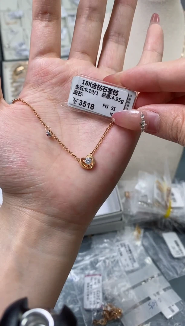 【闪购商品】钻石套链18K金镶嵌341200