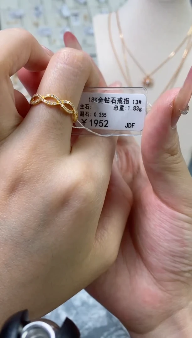 【闪购商品】钻石戒指18K金镶嵌189300