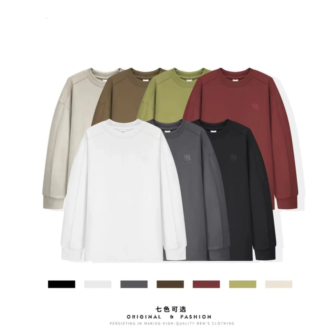 冬季双面斜纹法兰绒打底新款卫T