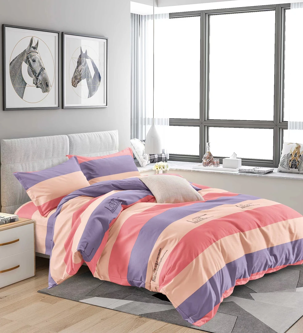 彩虹时光  双人被套（200X230cm）