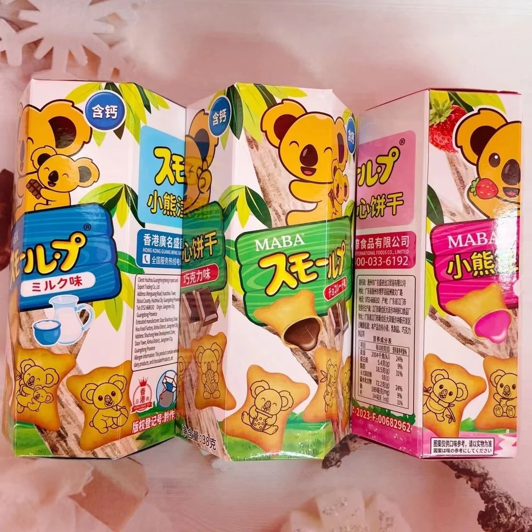 MABA含钙小熊注心饼干38g 牛奶草莓巧克力夹心饼干儿童休闲零食