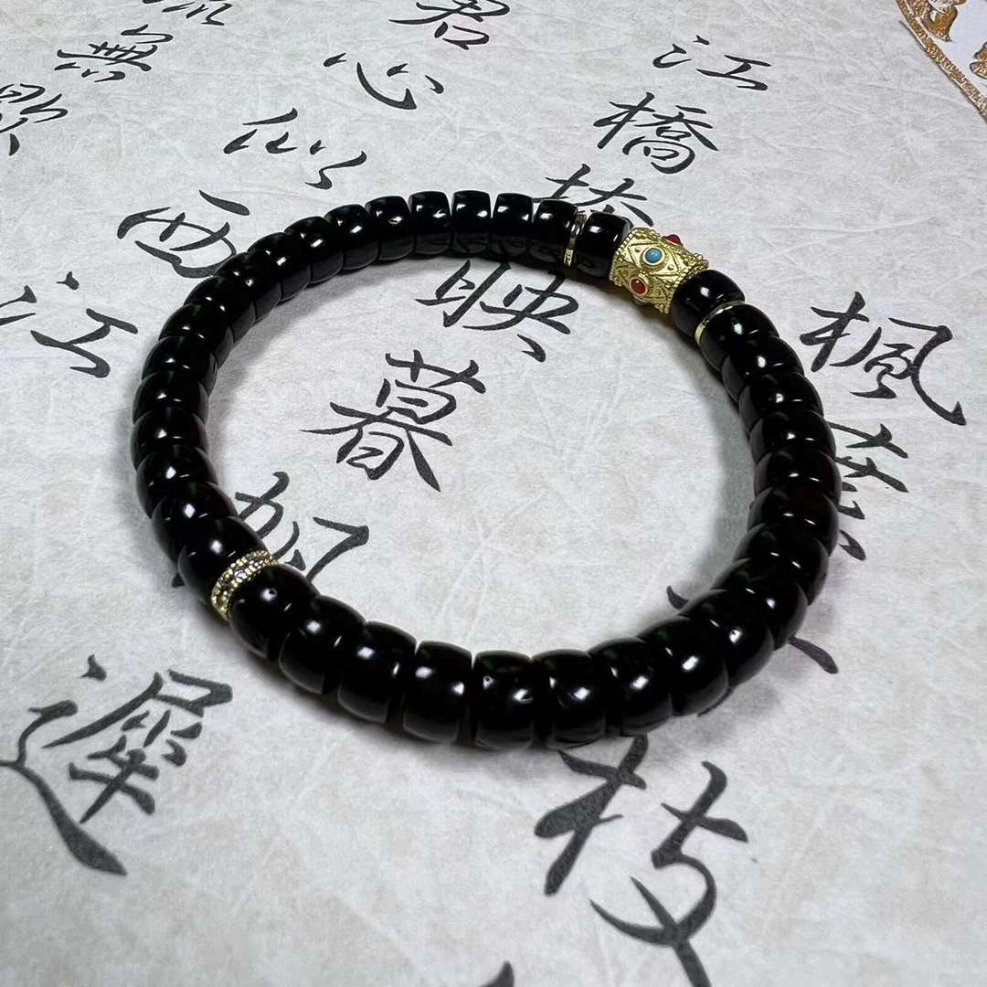 大帅精选8x5黑金椰蒂（古法）单圈手串精工直切手工抛光文玩手串