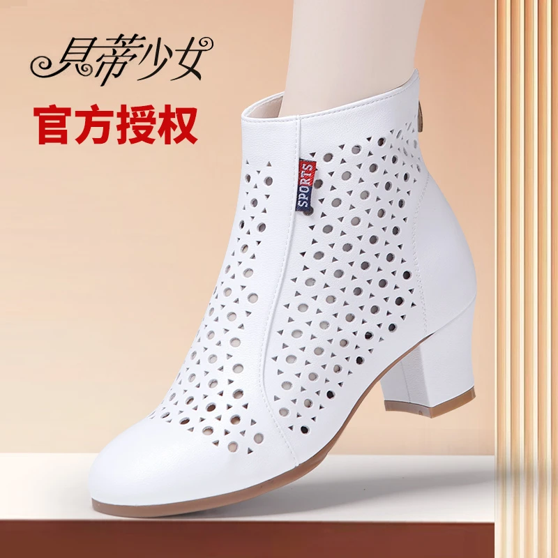 夏季新款透气真皮舞蹈鞋女软底拉丁舞鞋水兵爵士广场舞黑色跳舞鞋