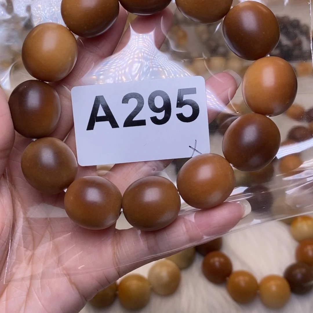 白玉菩提手串1.8瑕。