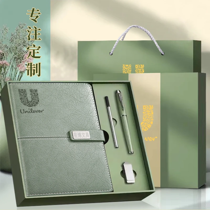 厚笔记本本子商务办公工作a记事本定制可印logo刻字高档礼盒套装
