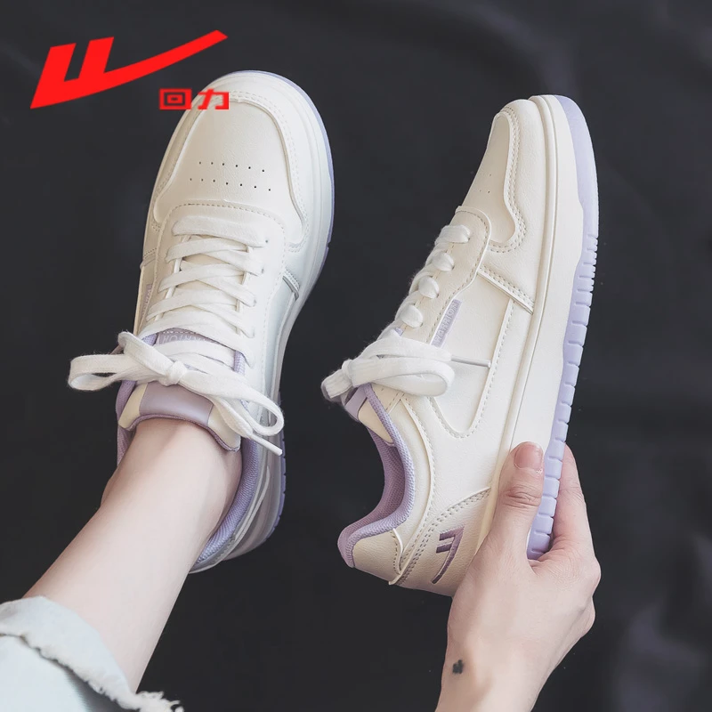 回力夏季学生小白鞋女鞋2025新款透气爆款百搭休闲运动板鞋子0579