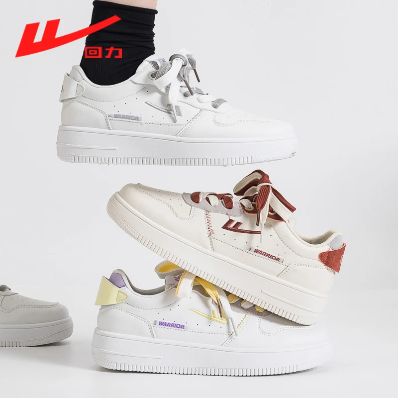回力春季小白鞋女鞋2025年新款百搭厚底网红休闲板鞋球鞋子女1278