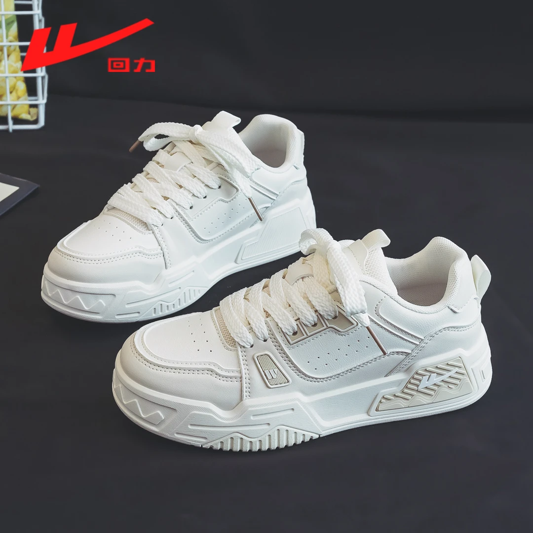 回力女鞋厚底小白鞋女款2025新款爆款春秋皮面百搭运动板鞋鞋913