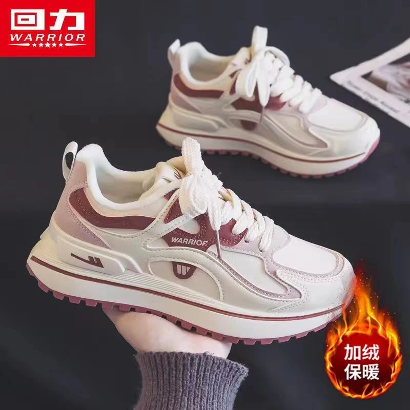 回力皮面运动鞋女鞋2023保暖秋冬老爹鞋ins潮流加绒冬季二棉鞋子