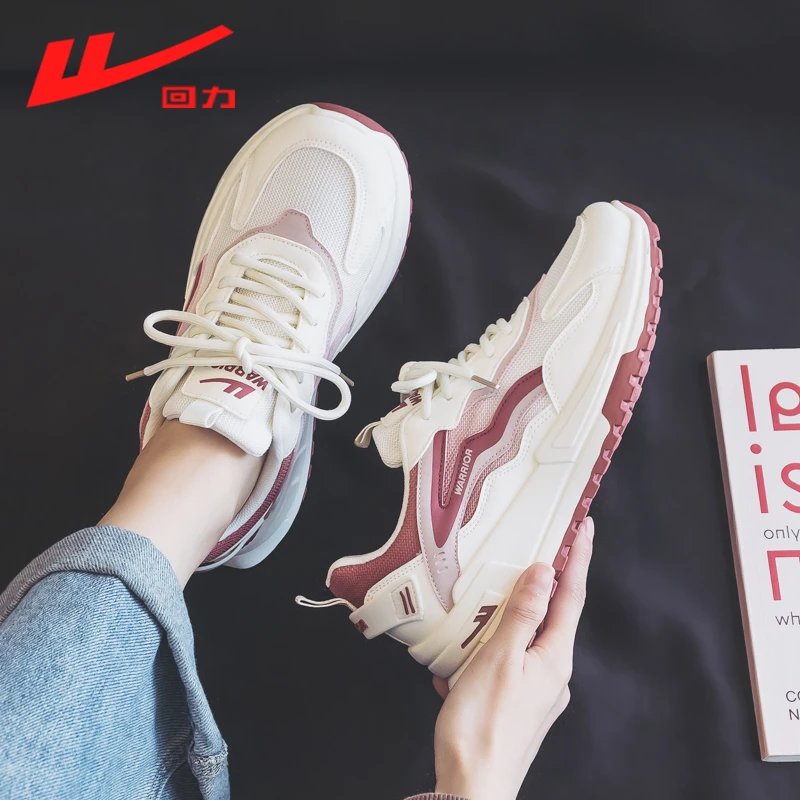 Warrior/回力秋季百搭潮鞋老爹鞋2024新款网面透气跑步运动鞋4221