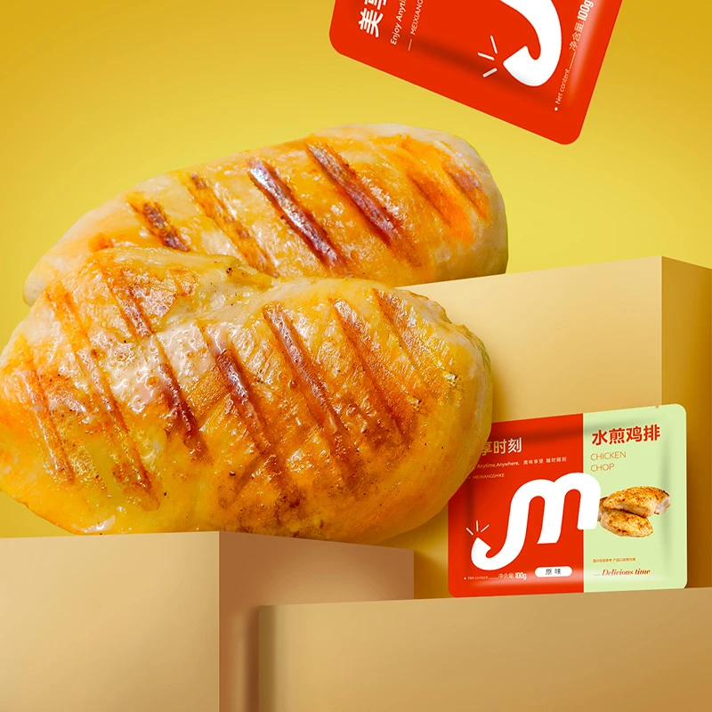 【是可乐专属】 美享时刻美味香煎鸡排新鲜原味鸡排100g*27片