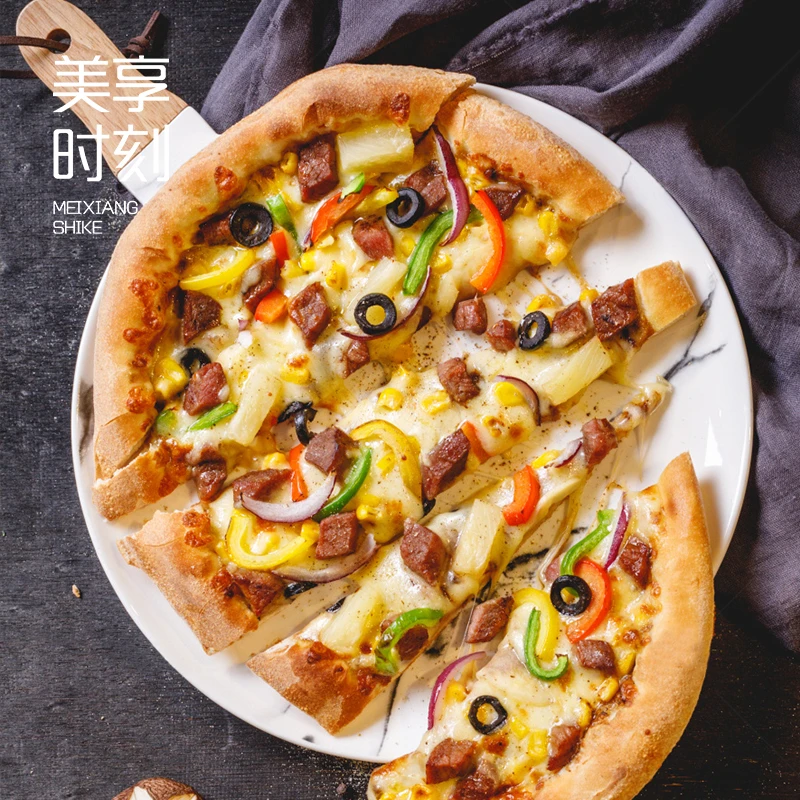 【美享时刻】美式披萨6英寸加热即食早餐空气炸锅食材140g*6