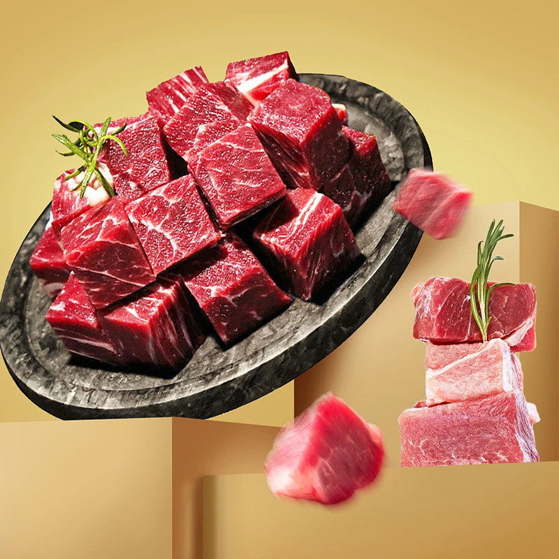【美享时刻】国产清真谷饲原切牛腩块500g*5袋肉质醇香