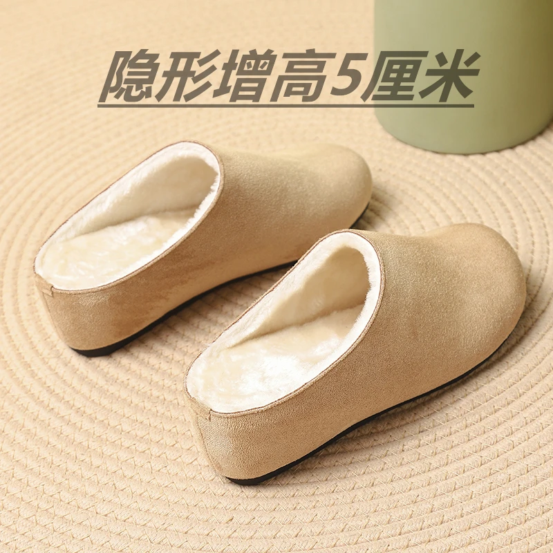 小个子内增高5CM勃肯鞋女秋冬季复古坡跟外穿半拖居家保暖毛毛鞋