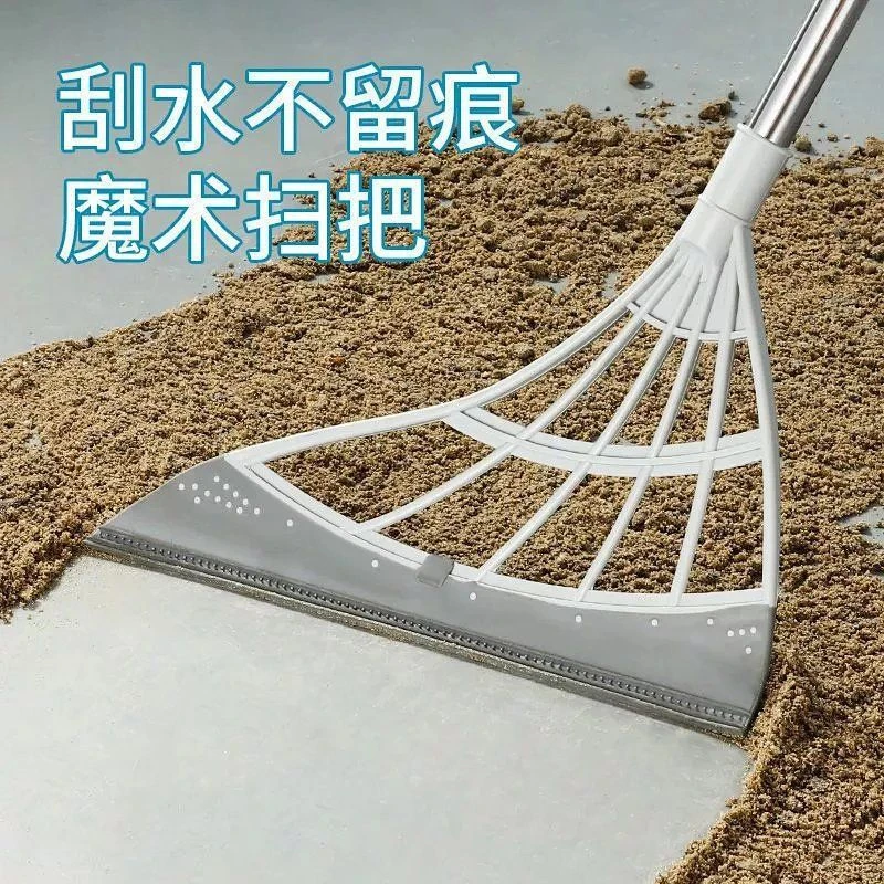 魔术扫把卫生间浴室扫地扫水干湿两用多功能室内家用拖地不粘扫灰