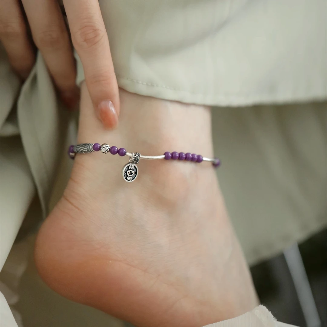 <一禅兄>S925银紫云母铜钱吊坠扎基桶珠脚链复古做旧设计感